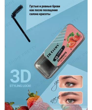 Fit Colors Eyebrow soap transparent fixing with a brush - Buy Online on GoSupps.com
