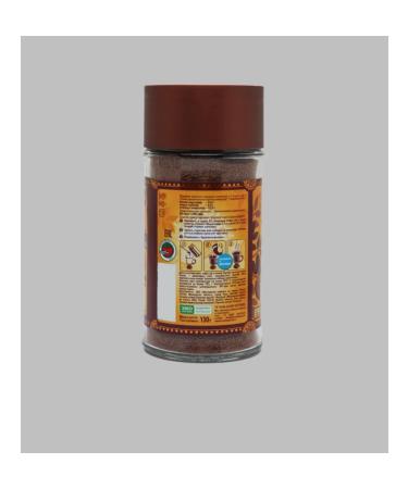 EcoLogic Cocoa-drinking Chukka in a bank 130 grams - Buy Online on GoSupps.com