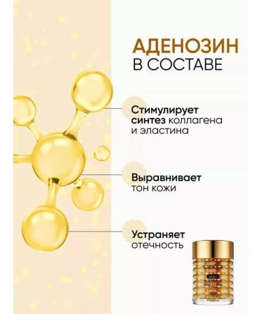 sadoer Moisturizer cream and skin around the eyes - Buy Online on GoSupps.com