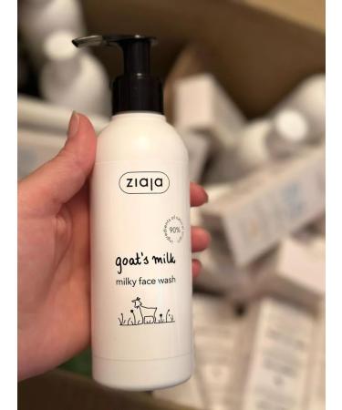 Ziaja Milk gel for washing the face "goat milk" 200 ml - Buy Online on GoSupps.com