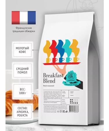 Parizano Ground coffee Breakfast 1 kg of medium -sized coffee machine