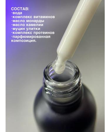 Theonepro Healing hand cream - Buy Online on GoSupps.com