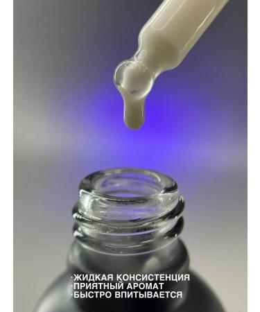 Theonepro Healing hand cream - Buy Online on GoSupps.com