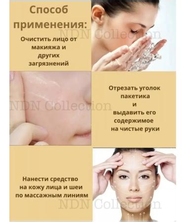 JOMTAM Near Face Mask Night - Buy Online on GoSupps.com