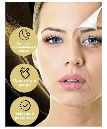 JOMTAM Near Face Mask Night - Buy Online on GoSupps.com