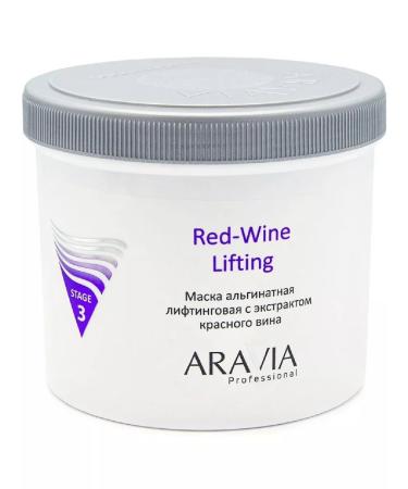 ARAVIA Professional Alginate Lifting Mask 550ML-1pl