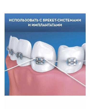 OralB Super Floss 50 pcs-1UP - Buy Online on GoSupps.com