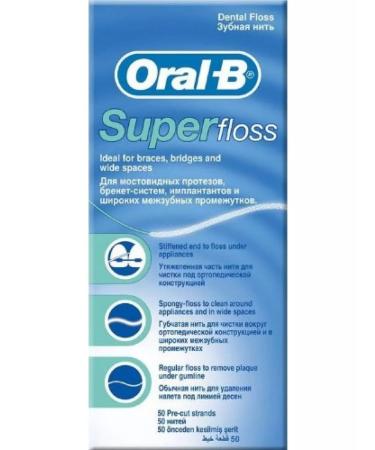 OralB Super Floss 50 pcs-1UP - Buy Online on GoSupps.com