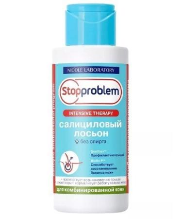 Stopproblem Intensive Therapy Salicylic Lotion 100ml-3pcs - Buy Online on GoSupps.com