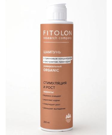 Fitolone Organic Shampoo with Gumin Universal 200ml