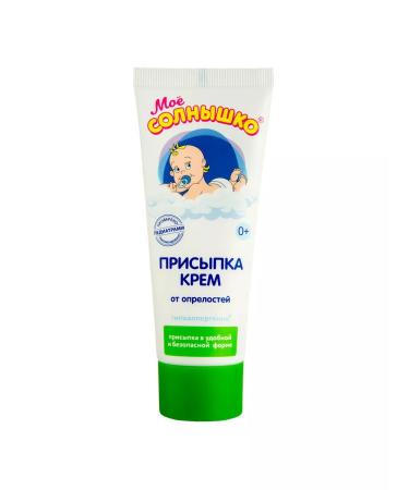 My sunshine Drinking-scream from diaper rash 75 ml