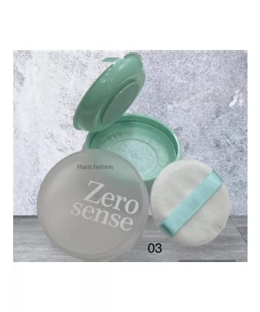 Guerniss powder - Buy Online on GoSupps.com