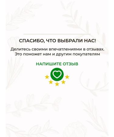Greenmade Natural moisturizer for face with vitamin C - Buy Online on GoSupps.com