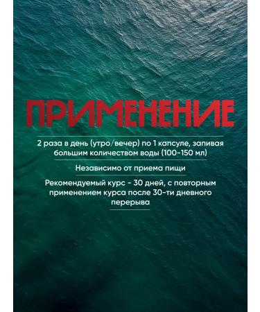 DrainEffect Fat burner for weight loss drin effect RED - Buy Online on GoSupps.com