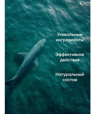 DrainEffect Fat burner for weight loss drin effect RED - Buy Online on GoSupps.com