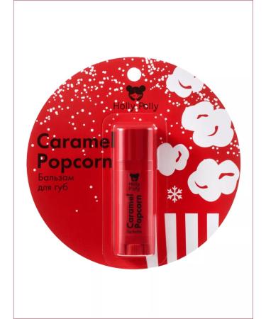HOLLY POLLY Lip balm moisturizing caramel popcorn - Buy Online on GoSupps.com
