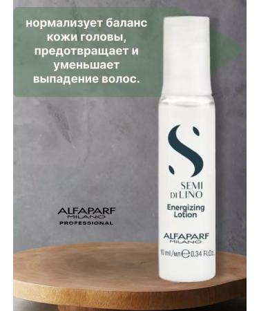 Alfaparf Milano Alfaparf Energizing Hair loss 12x10 - Buy Online on GoSupps.com