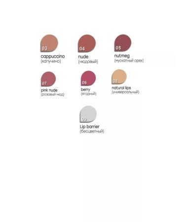 Alvin D'Or Contour pencil for lip brown - Buy Online on GoSupps.com