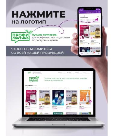 Tymlatsky fish processing plant Omega-3 from wild Kamchatka salmon blister 1000 mg - Buy Online on GoSupps.com