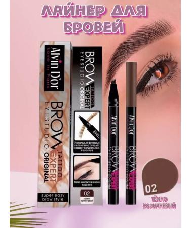 Eyebrow liner pencil dark brown
