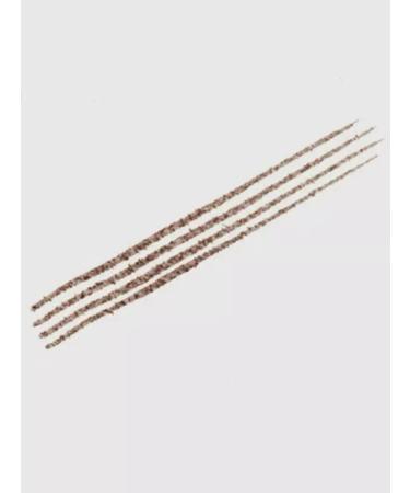Eyebrow liner pencil dark brown - Buy Online on GoSupps.com