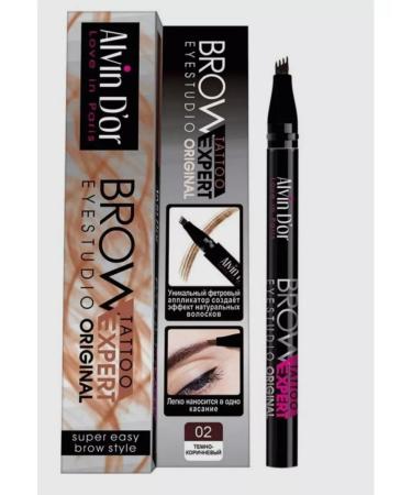 Eyebrow liner pencil dark brown - Buy Online on GoSupps.com