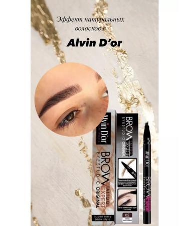 Eyebrow liner pencil dark brown - Buy Online on GoSupps.com