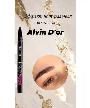 Eyebrow liner pencil dark brown - Buy Online on GoSupps.com