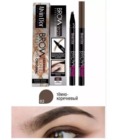 Eyebrow liner pencil dark brown - Buy Online on GoSupps.com