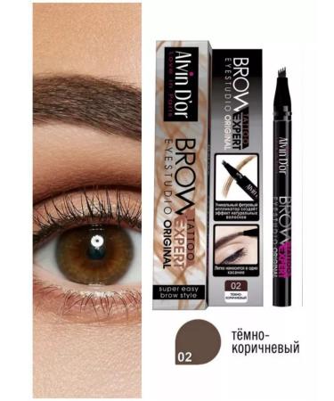 Eyebrow liner pencil dark brown - Buy Online on GoSupps.com