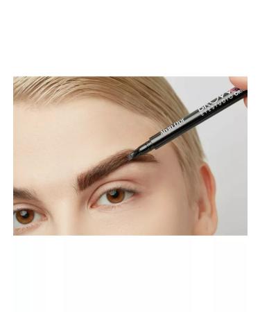 Eyebrow liner pencil dark brown - Buy Online on GoSupps.com
