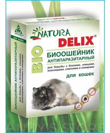 Delix next Bio collar from fleas and ticks for cats