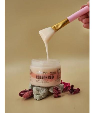 Greenmade Pectin Facial Mask Collagen Mask Rejuvenation 150 ml - Buy Online on GoSupps.com