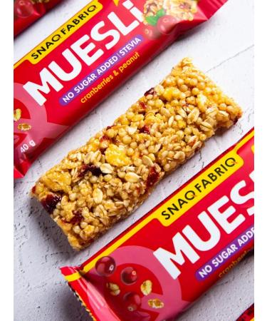 Snaq Fabriq Murils Bangs without sugar with cranberries and arachis 12pcs x 40g - Buy Online on GoSupps.com