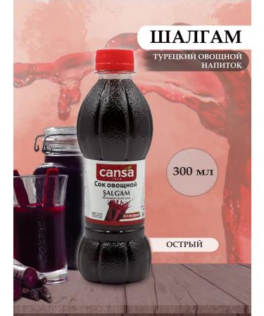 Cansa Hucks vegetable drink (sharp) 300 ml