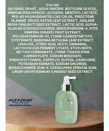 Alfaparf Milano Alfaparf SDL SCALP Calming Tonic Tonic Singlery 125ml - Buy Online on GoSupps.com
