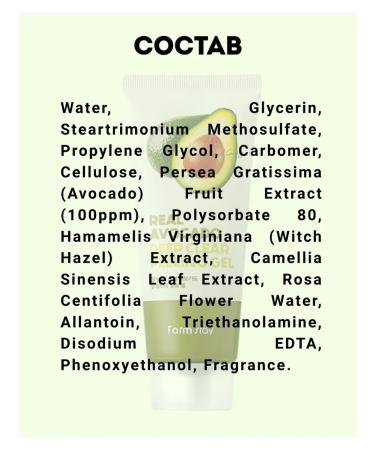 FarmStay Pilling gel with avocado extract - Buy Online on GoSupps.com