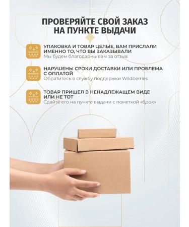 BIELENDA Facial Cream Chrono Age 24 Regenerative Night 40+ 50 ml - Buy Online on GoSupps.com