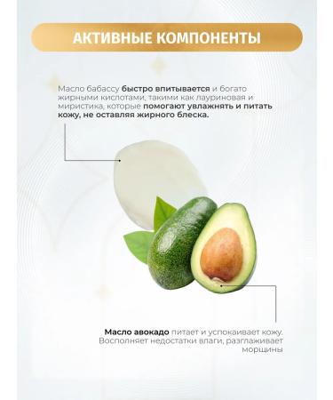 BIELENDA The cream around the eyes of Chrono Age 24 moisturizers from wrinkles 15 ml - Buy Online on GoSupps.com