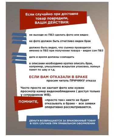 Vietnam cacao Cocoa powder Vietnam Alcalized Caravella 300 g - Buy Online on GoSupps.com