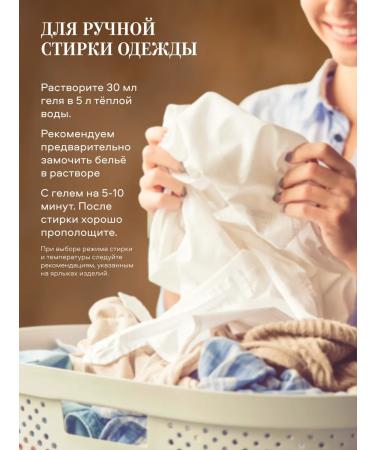 Grandma Agafia's Recipes Liquid soap for hands and body kitchen 18B1 universal 2 liters - Buy Online on GoSupps.com