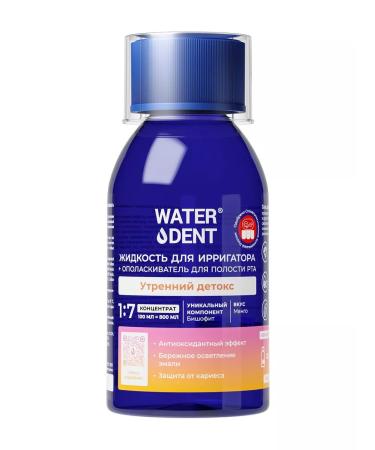 Waterdent Rive Gosch's Winness for irrigator and rinseum