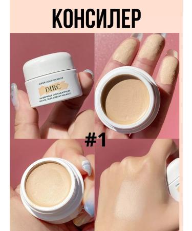 RAKKI Classler for face Cornser Cream Light 01 Tone