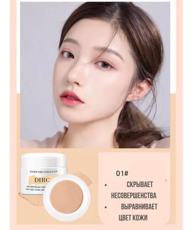 RAKKI Classler for face Cornser Cream Light 01 Tone - Buy Online on GoSupps.com