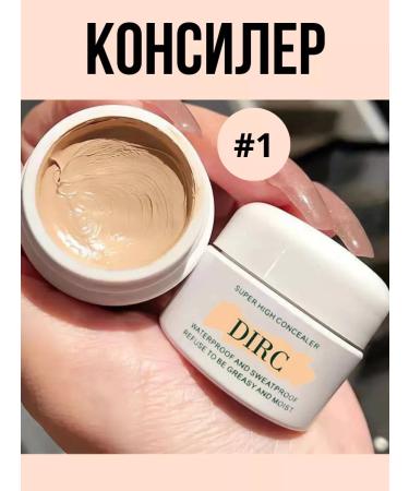 RAKKI Classler for face Cornser Cream Light 01 Tone - Buy Online on GoSupps.com
