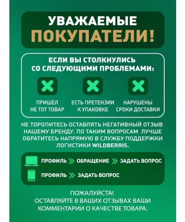 Orekhgold Kuraga Chocolate selected T rkiye. 500g - Buy Online on GoSupps.com