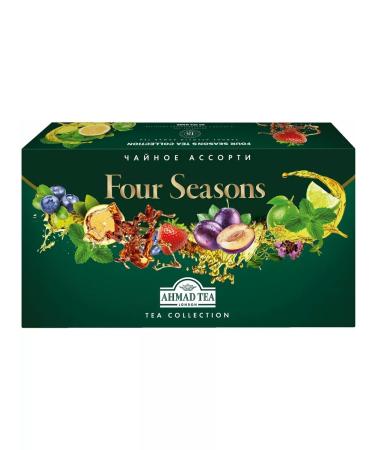 New Year's gift 2025 Gift set of tea 15 tastes 90 pcs - Buy Online on GoSupps.com