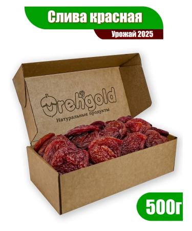 Orekhgold Plum Red Armenia 500g