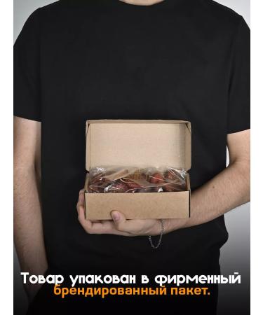 Orekhgold Plum Red Armenia 500g - Buy Online on GoSupps.com