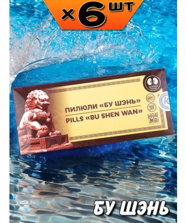 Lee West Pill for potency and kidneys Bu Shen 6 U - Buy Online on GoSupps.com